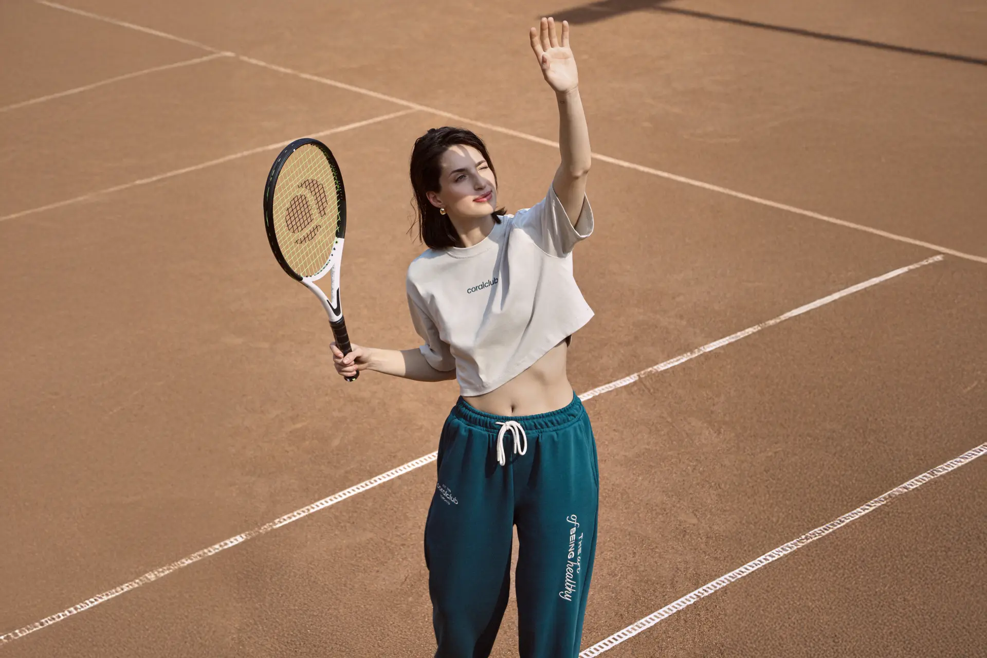 Брюки прямые унисекс, бежевые